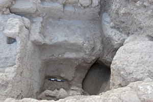 Ancient Jewish Mikvah Found Outside Jerusalem - Biblical Archaeology Society