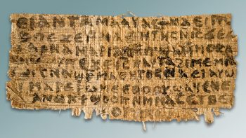gospel-of-jesus-wife-papyrus