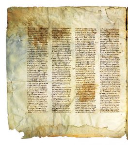 codex-sinaiticus