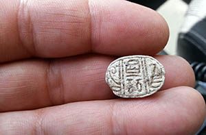 egyptian-scarab-amulet-sepphoris