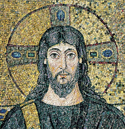 Did Jesus Exist? Searching for Evidence Beyond the Bible - Biblical  Archaeology Society