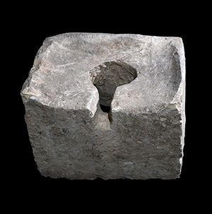 latrine-lachish