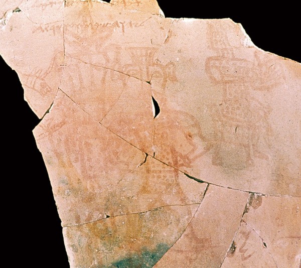 www.biblicalarchaeology.org