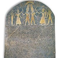 Merneptah Stele