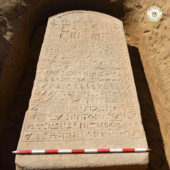 Apries' Stele