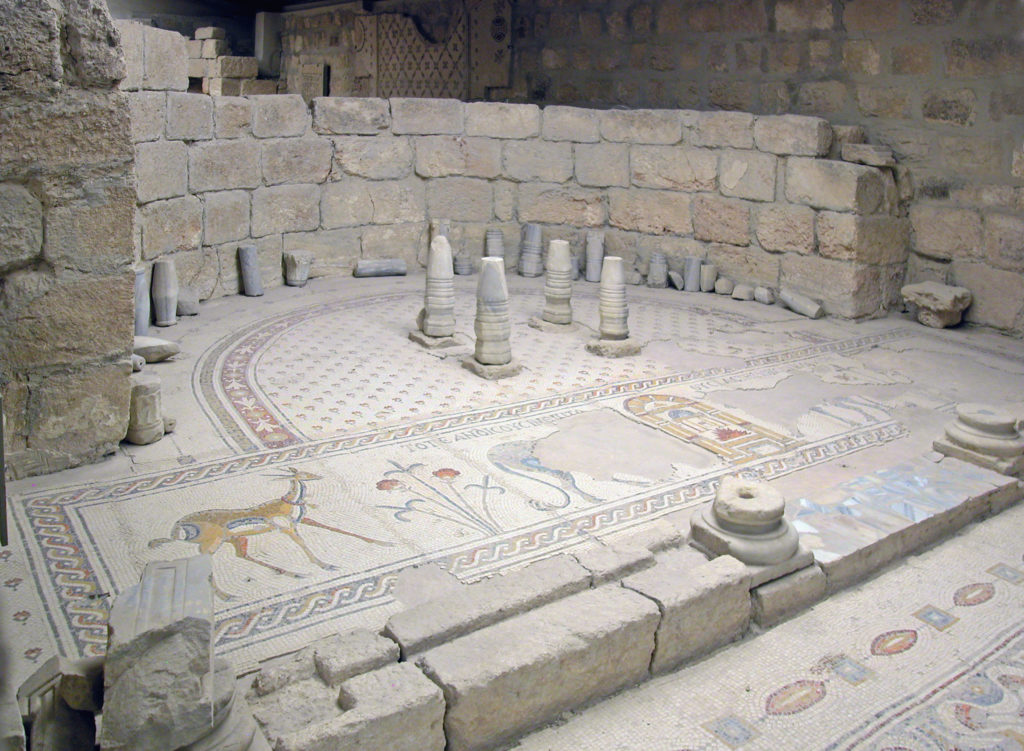 The Mosaics of Nebo Biblical Archaeology Society