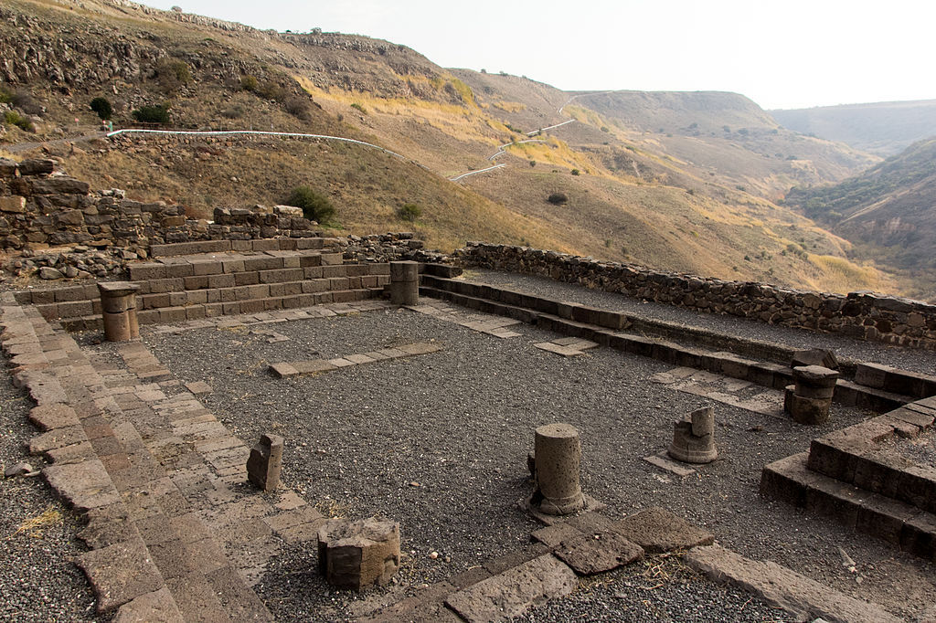 Ruins of first century synagogue surrounded by mountains in the article "Jesus and Synagogues" Spring 2023 Issue BAR