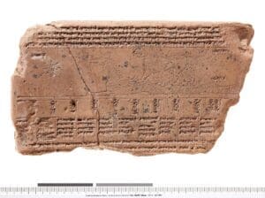 Babylonian zodiac from the second century BCE depicting the sign Leo.