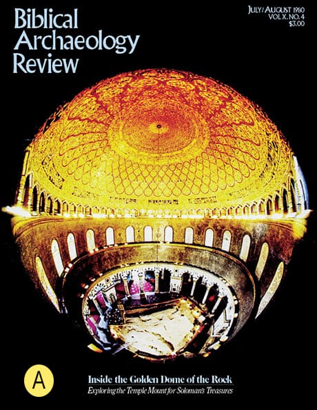 Cover Story - Biblical Archaeology Society