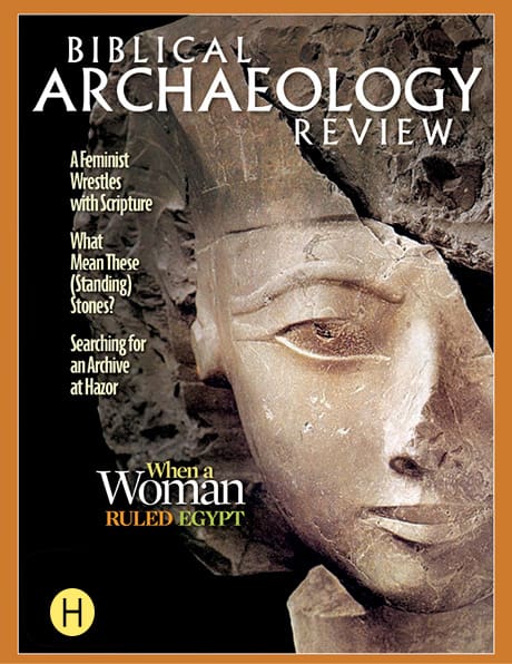 Cover Story - Biblical Archaeology Society