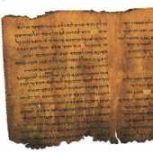 dead sea scrolls