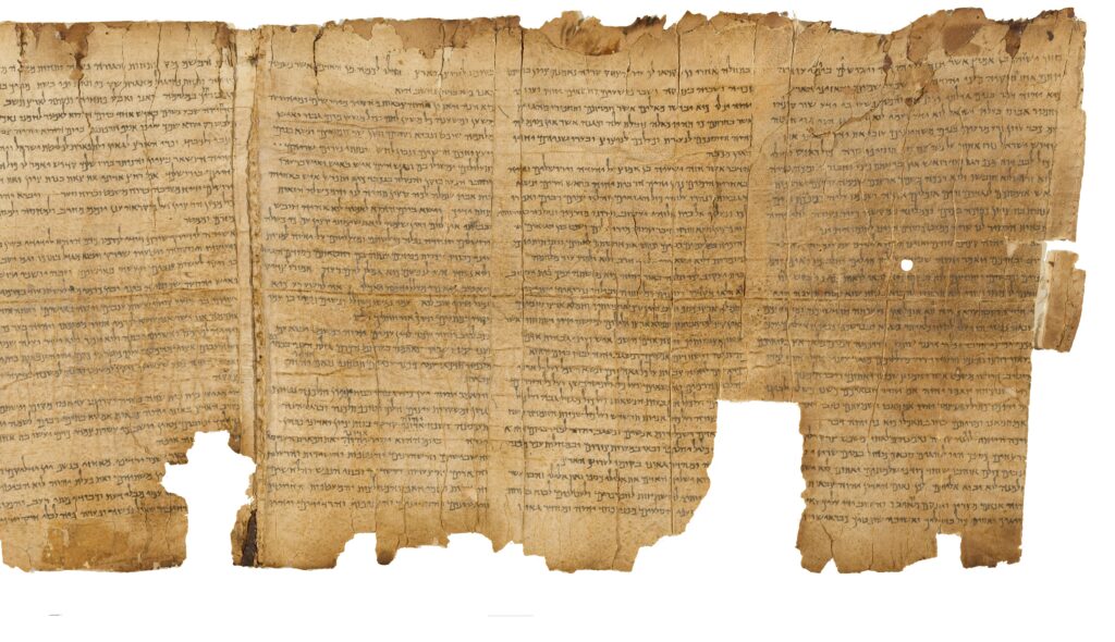 Great Isaiah Book. Credit: Israel Museum, Public Domain through Vikimedia Commons