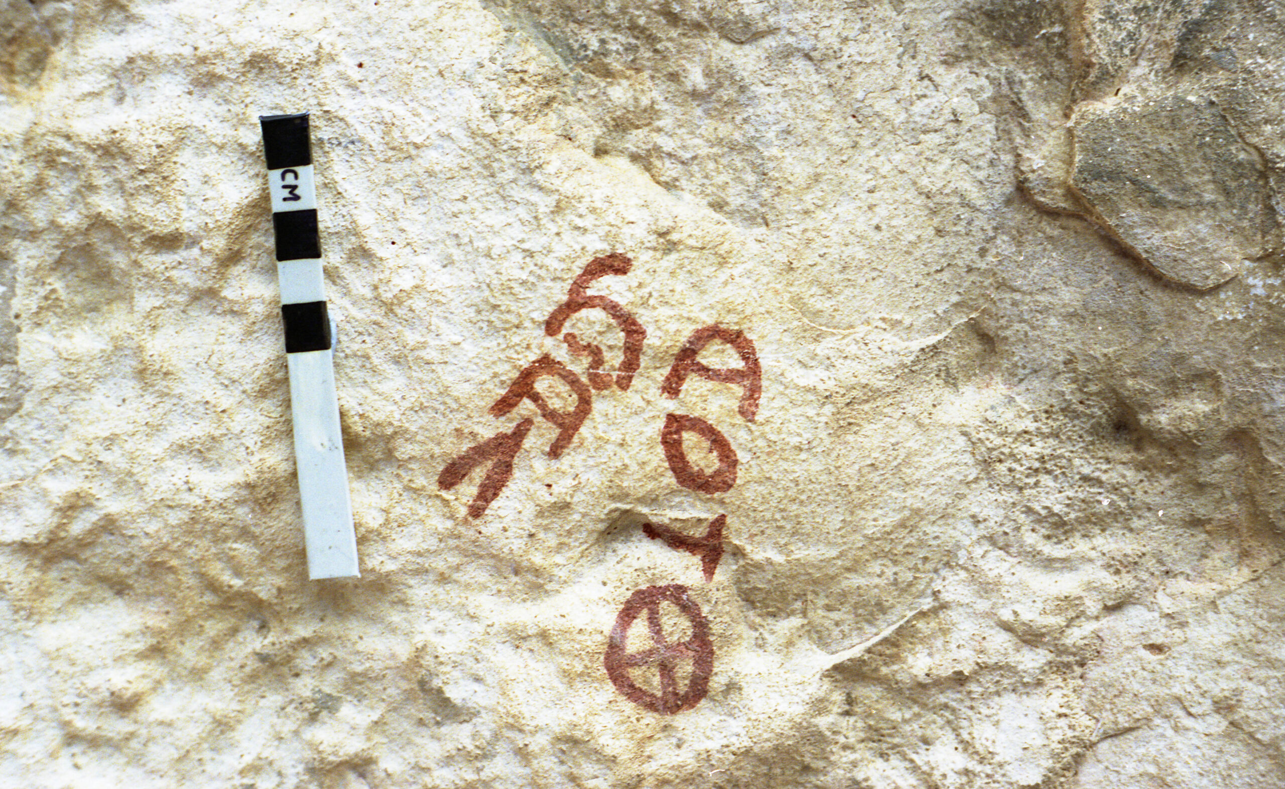 The mysterious pre -Islamic Arabic script was understood
