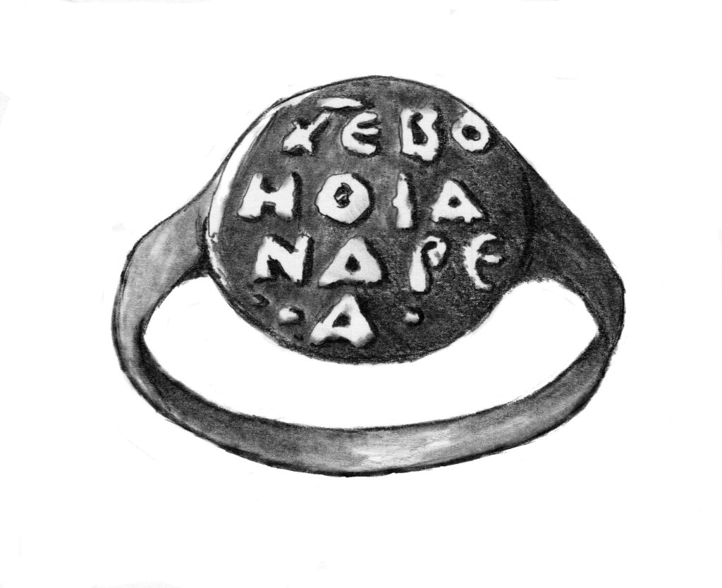 Andreas color in which the protection request is