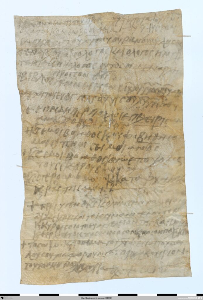 Leather with spectacles, or the first words of each gospel