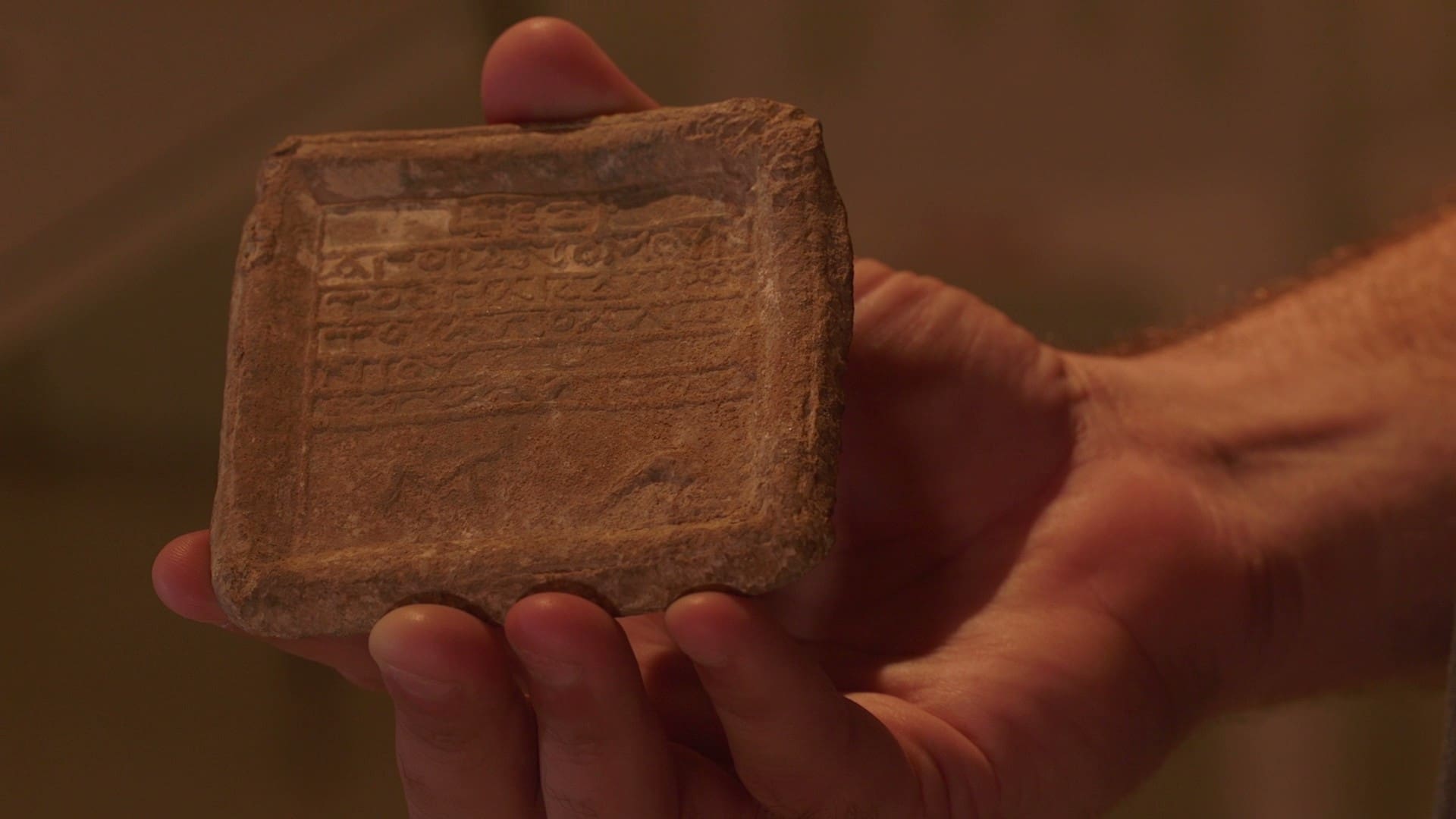 A Looted Hellenistic Weight - Biblical Archaeology Society