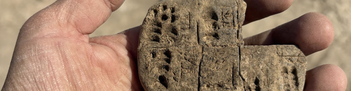 The Birth of Writing - Biblical Archaeology Society