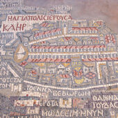 Jerusalem as depicted on the sixth-century CE Madaba mosaic map. Photo by Glenn Corbett
