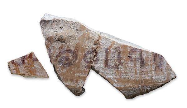 “Jerubbaal” inscription onh a pottery sherd from Khirbet al-Ra‘i. Photo by Kyle Keimer, courtesy the Khirbet al-Ra‘i Expedition