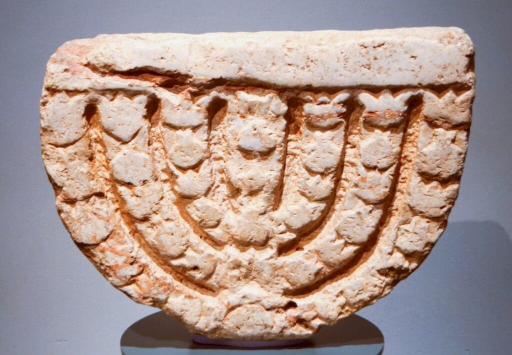 Menorah from Hammath Tiberias. Photo courtesy Photo Companion to the Bible