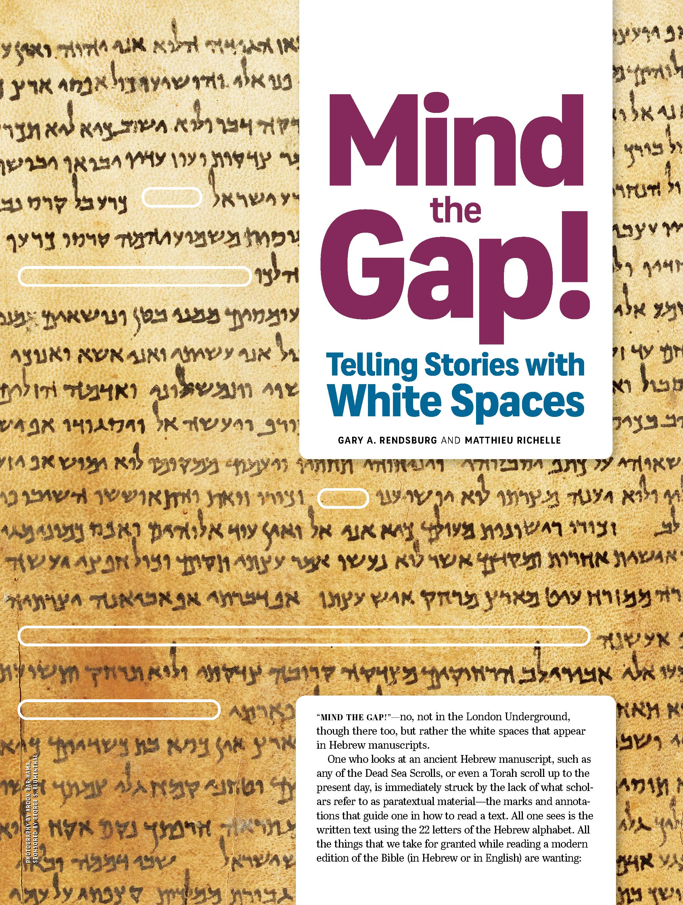 Biblical Artifacts Archives - Biblical Archaeology Society