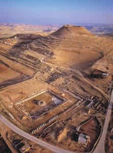 Herodium - The Palace Fortress of King Herod